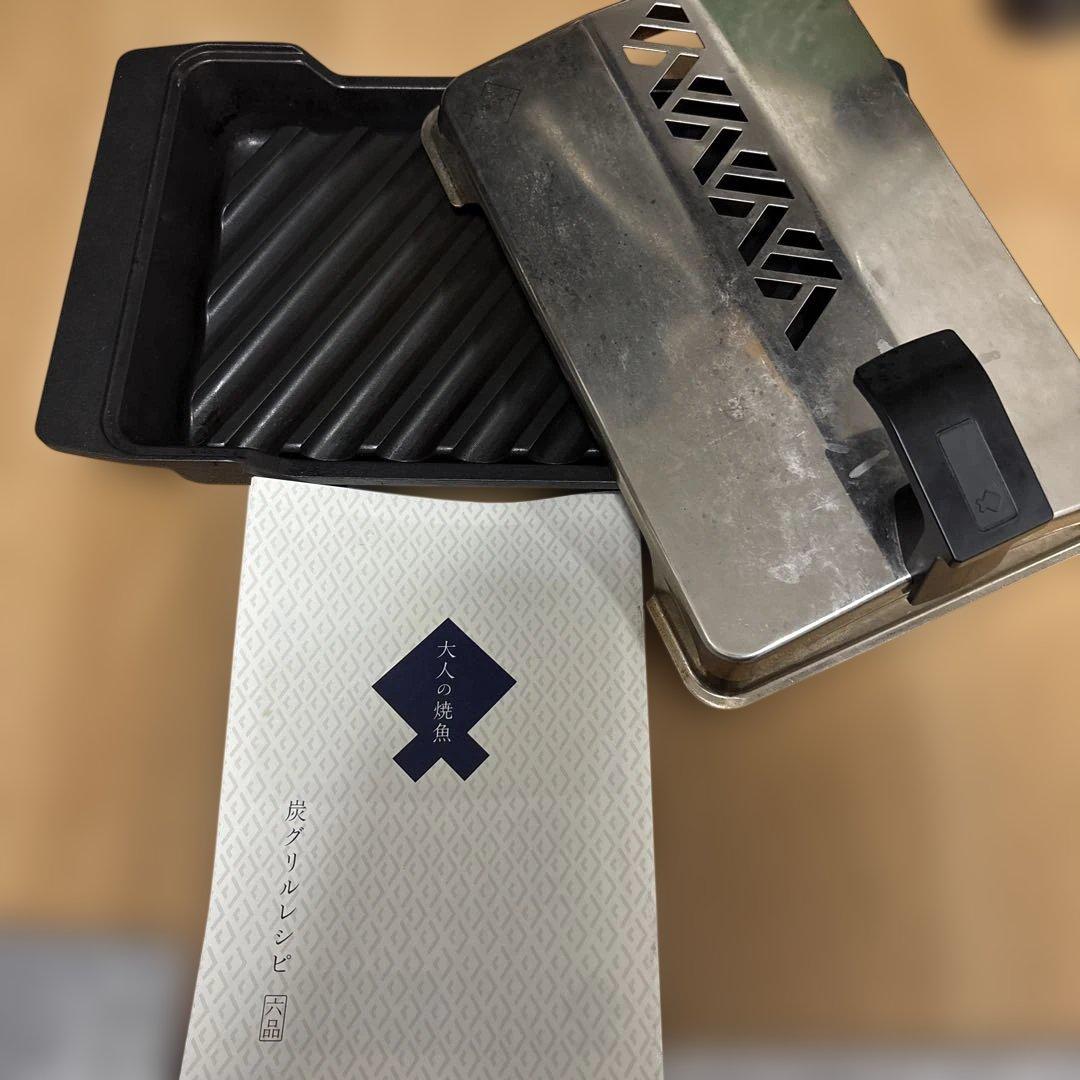 オークス　大人の焼魚　炭グリル