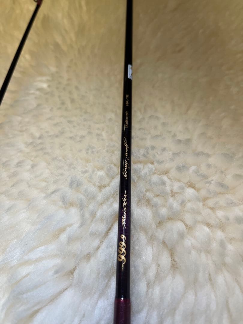 ロデオクラフト　999.9 グレイウルフ63ML-TRZ