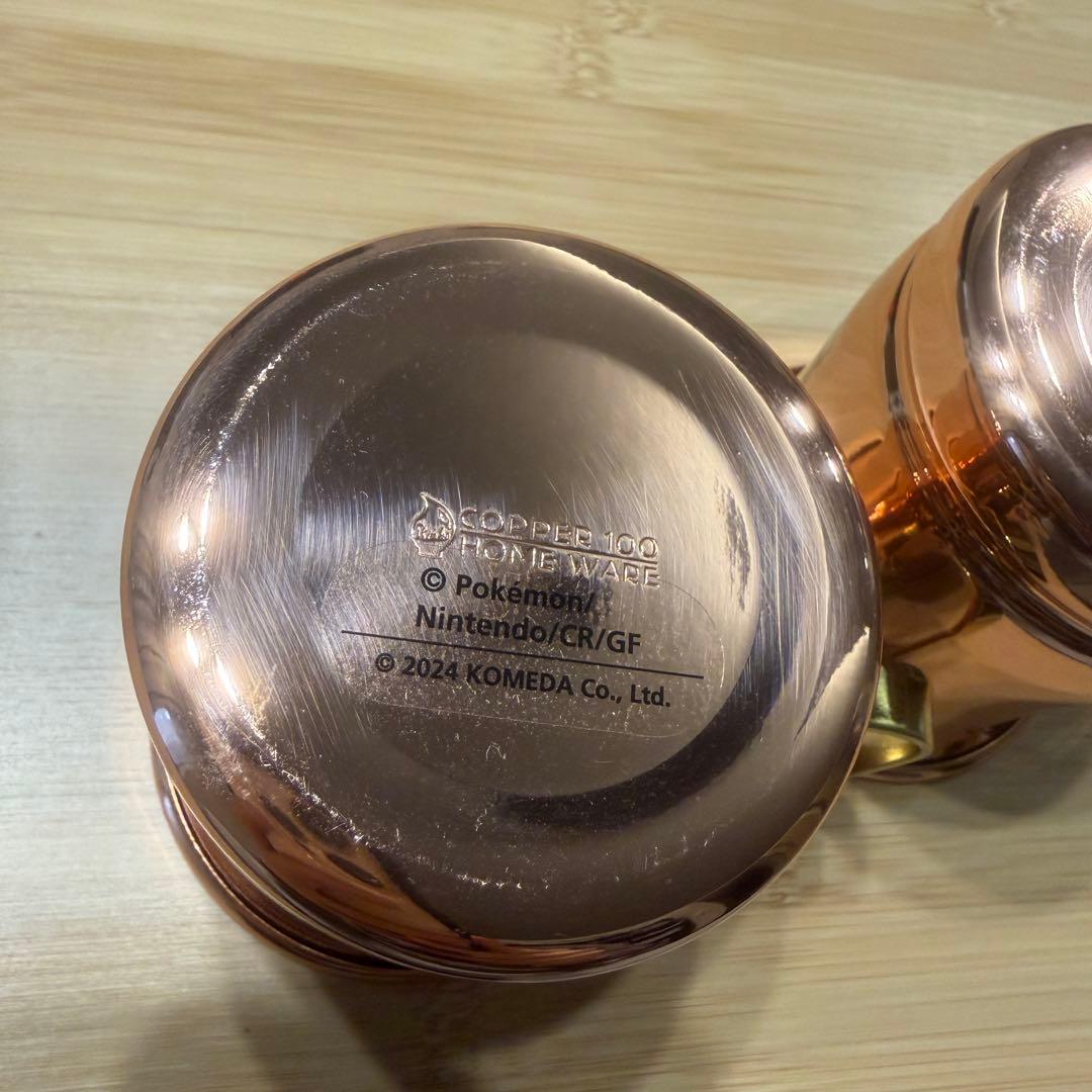 コメダ珈琲店×ポケモンセンターナゴヤ ソフィア用ジョッキ　2個