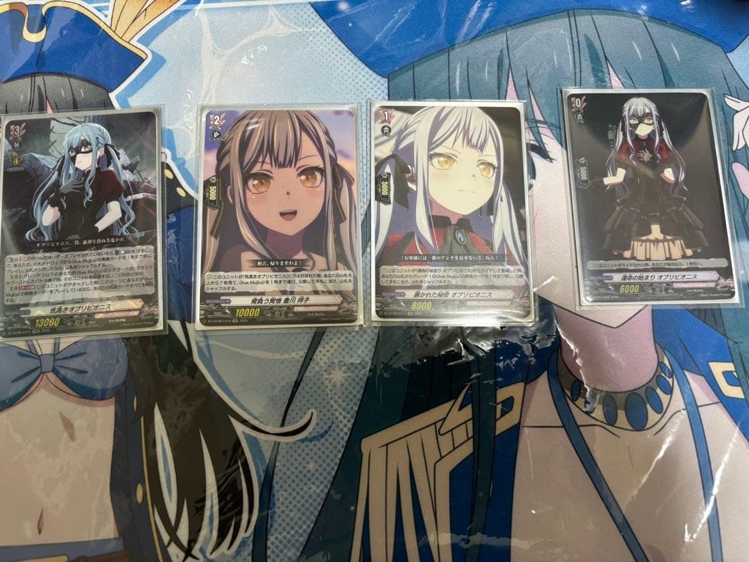 ヴァンガード ave mujica デッキ