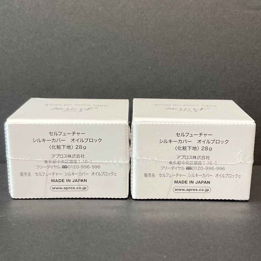 みんみんページ