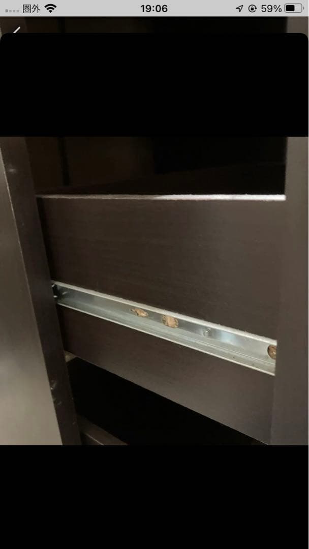 スムーズ開閉リビングチェスト