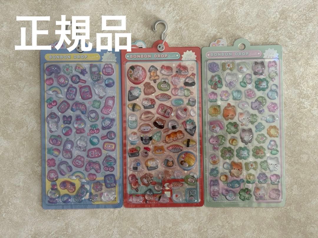 れな（プロフ必読）様 リクエスト 2点 まとめ商品