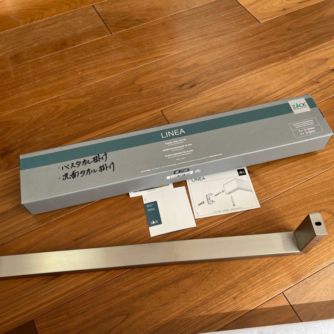 ZACK LINEA ステンレストレイ　新品未使用　40387