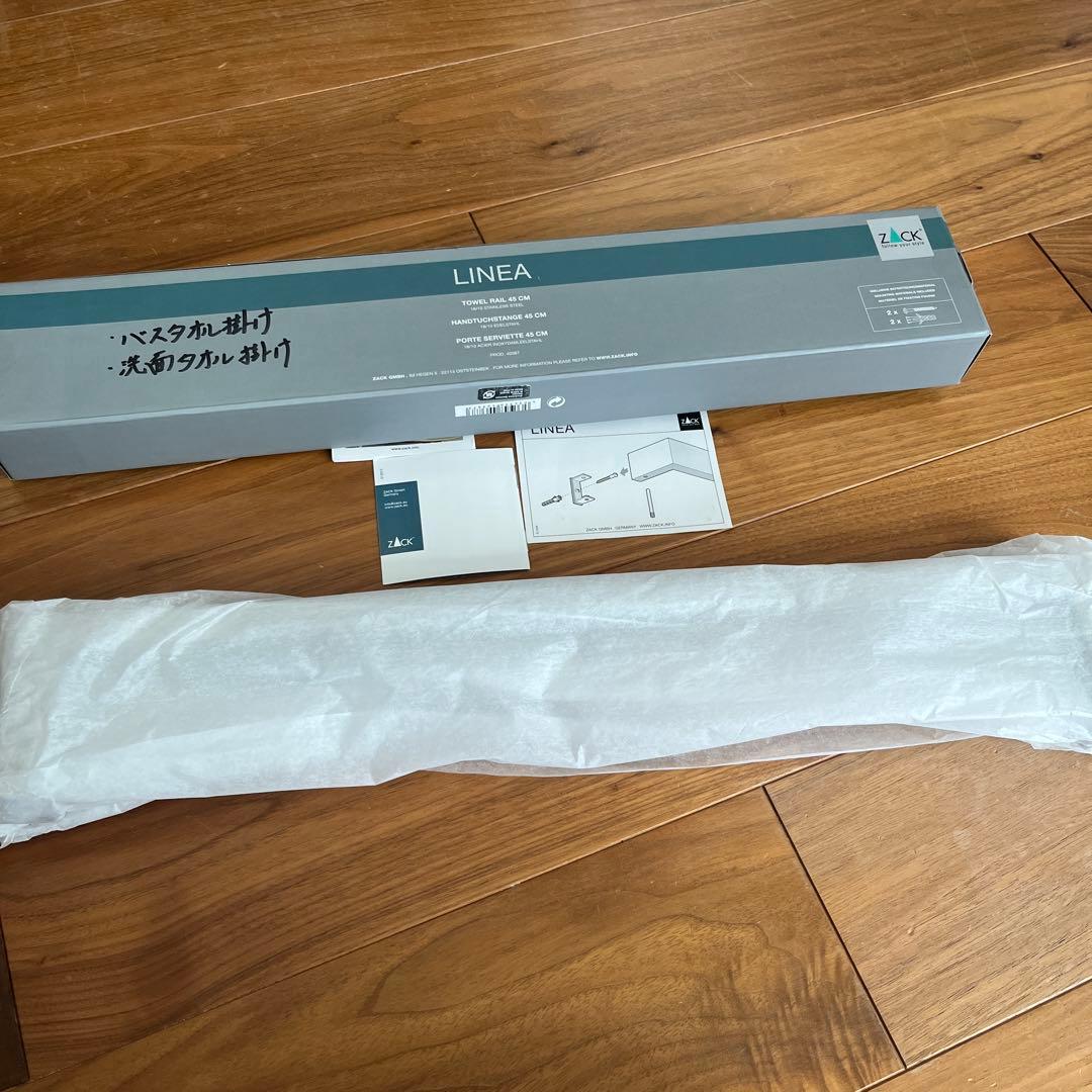 ZACK LINEA ステンレストレイ　新品未使用　40387