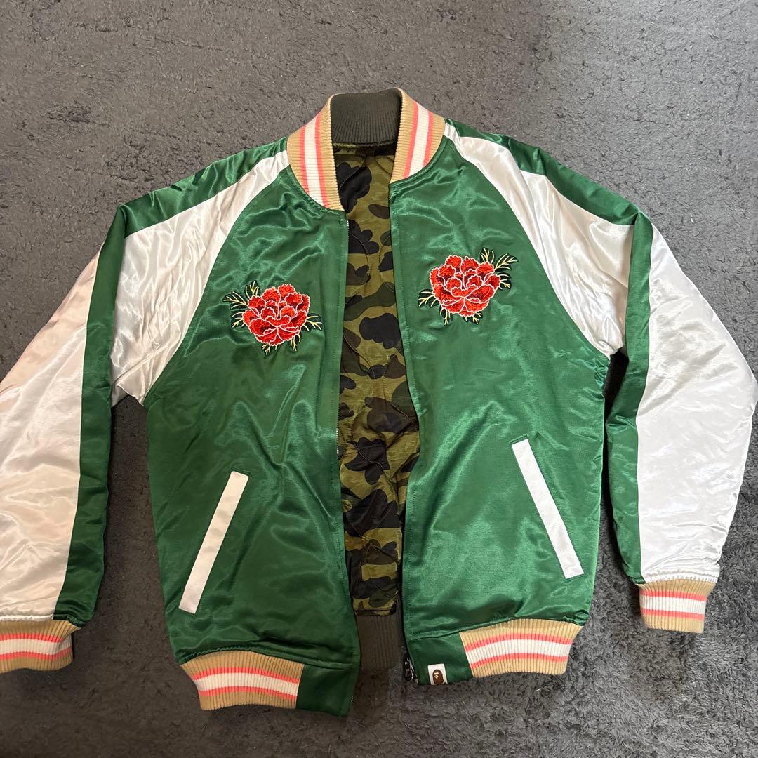 A Bathing Ape スカジャン グリーン/ホワイト