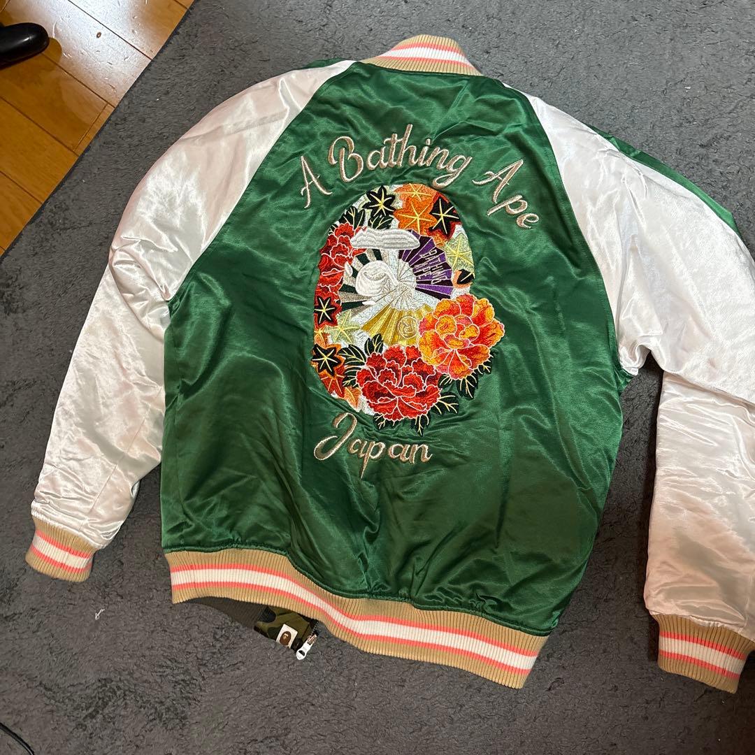 A Bathing Ape スカジャン グリーン/ホワイト