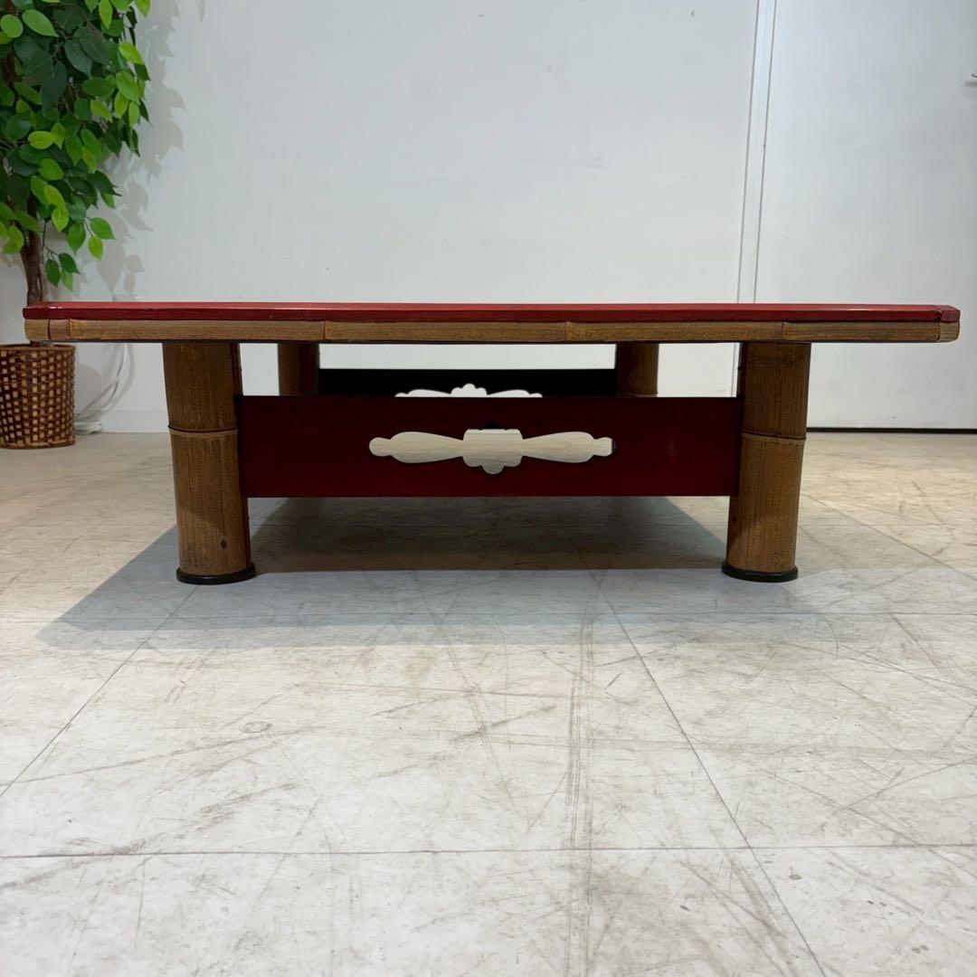 ローテーブル ちゃぶ台　茶室　赤天板　竹脚　和室　ローテーブル