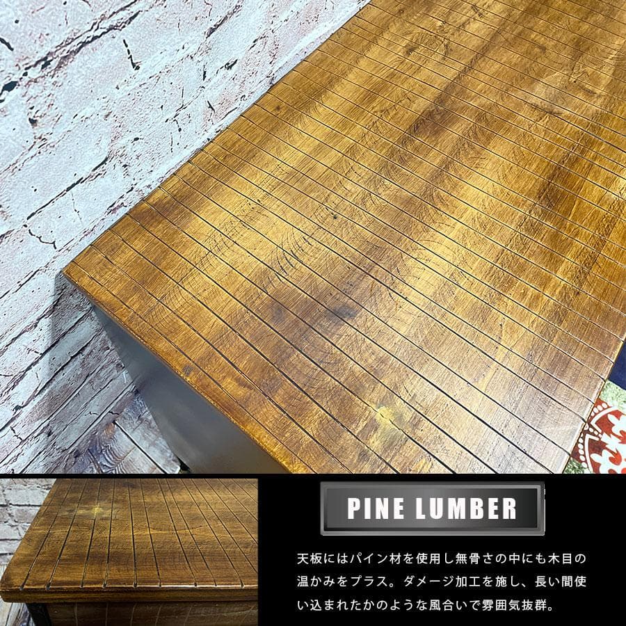 インダストリアル　キャビネット　マルチラック　チェスト　引出　レトロ　ラック　棚