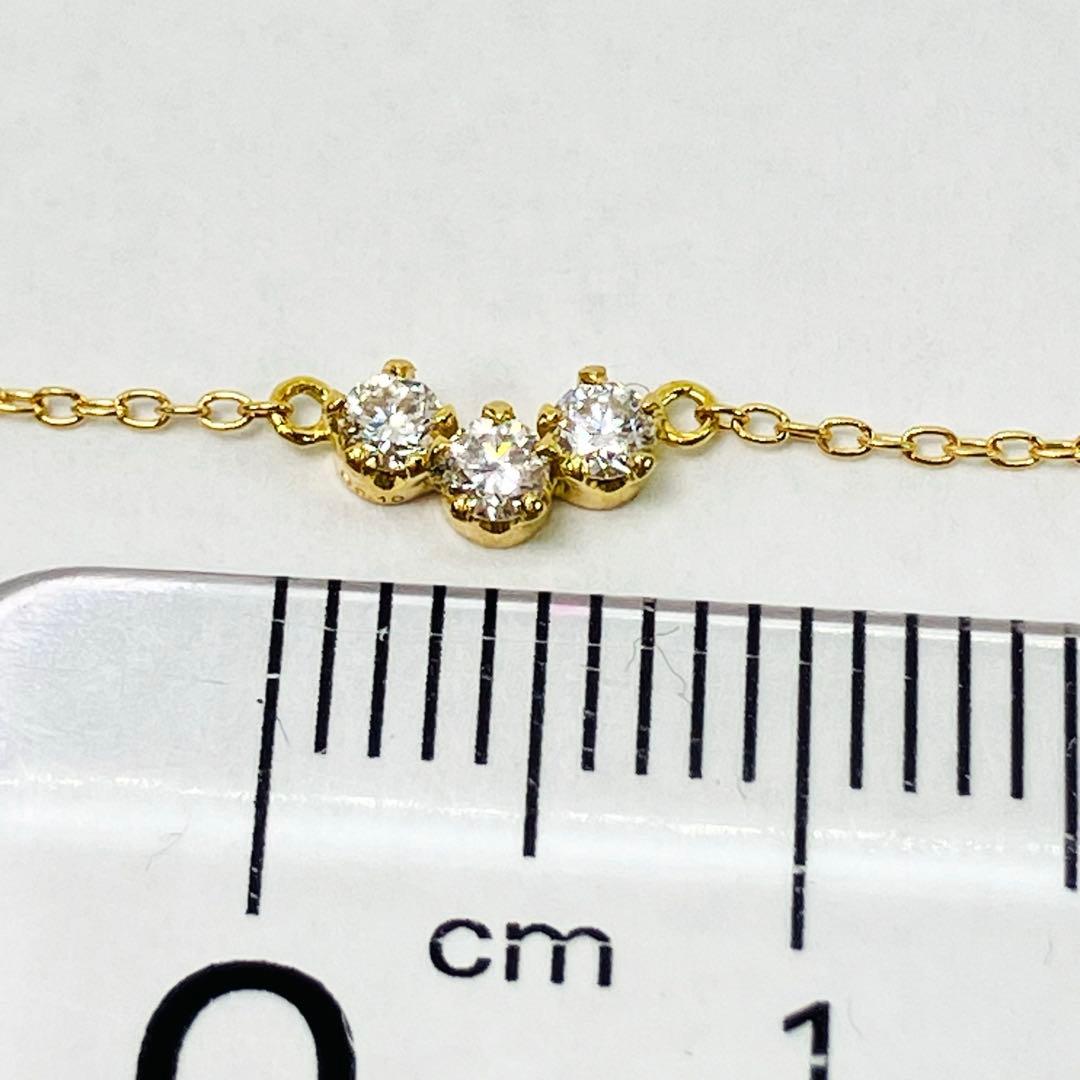 AHKAH アーカー Au750(K18) トレス ダイヤモンド ブレスレット