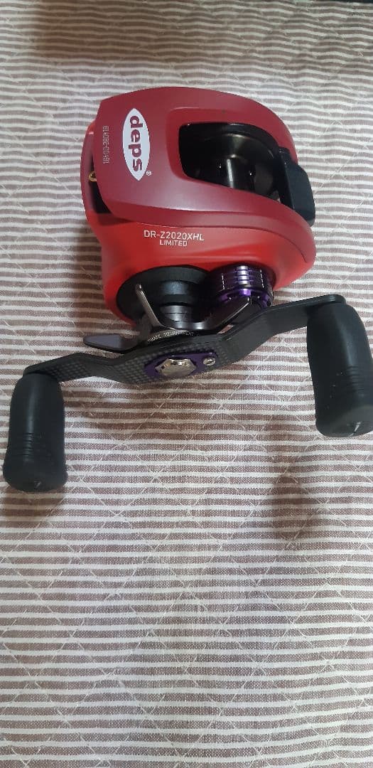 deps×DAIWA DR-Z 2020XHL