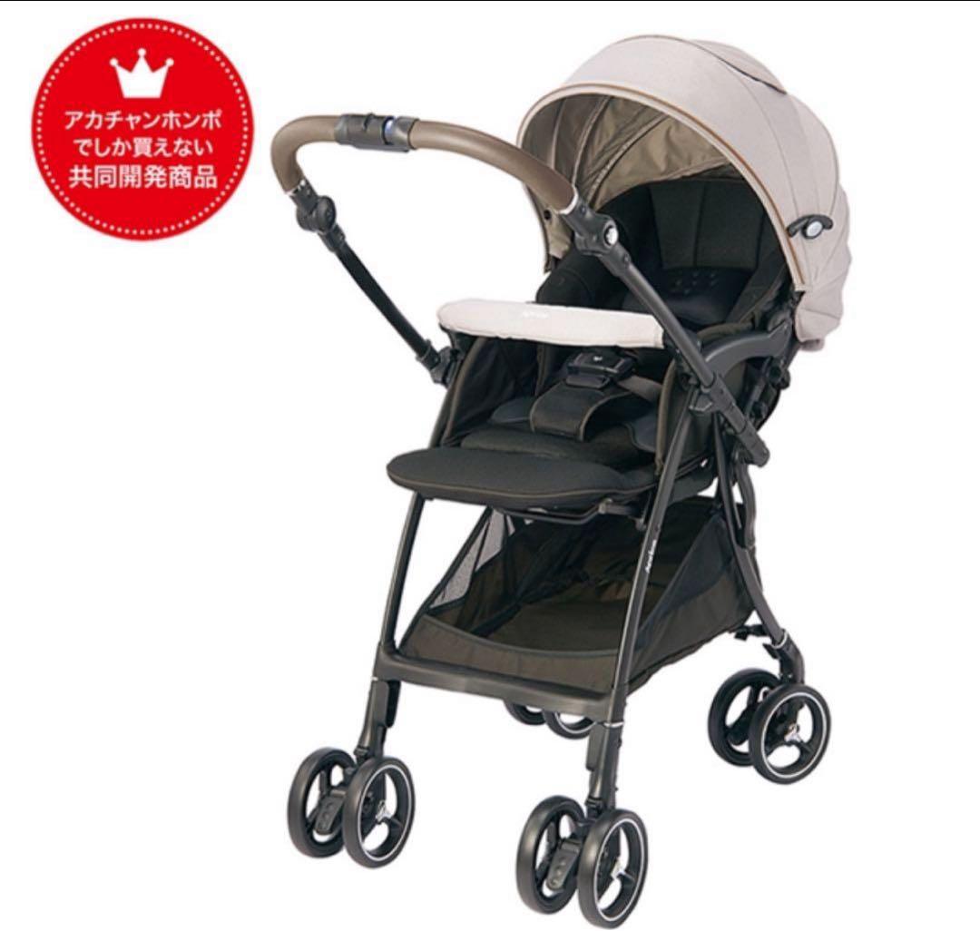 みさ　【美品】Aprica ラクーナビッテクッションラテベージュ