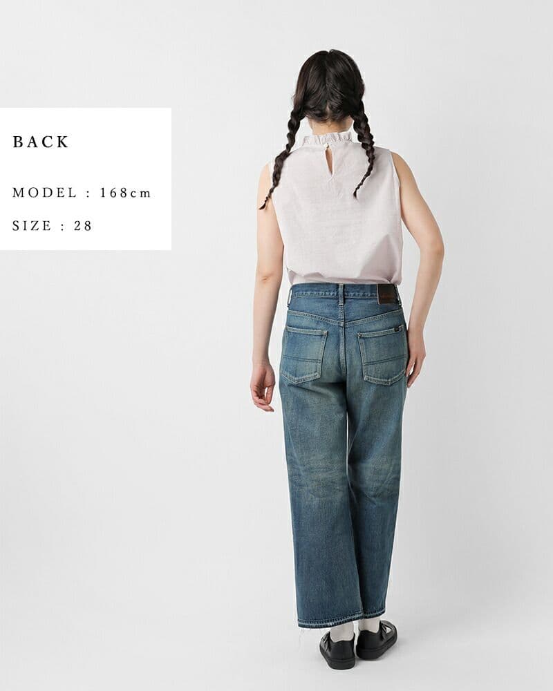 chimala チマラ セルビッチ デニム 2023 ナローストレート