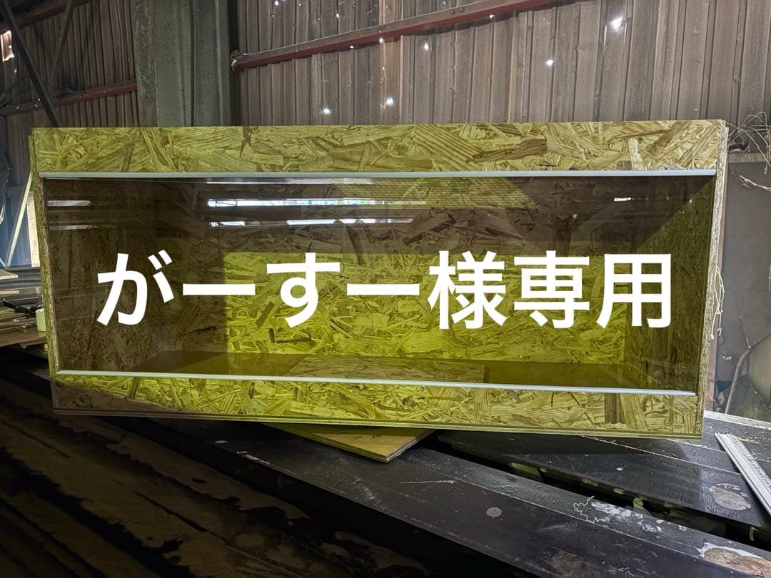 がーすー　1104545オプションお写真2枚目掲載