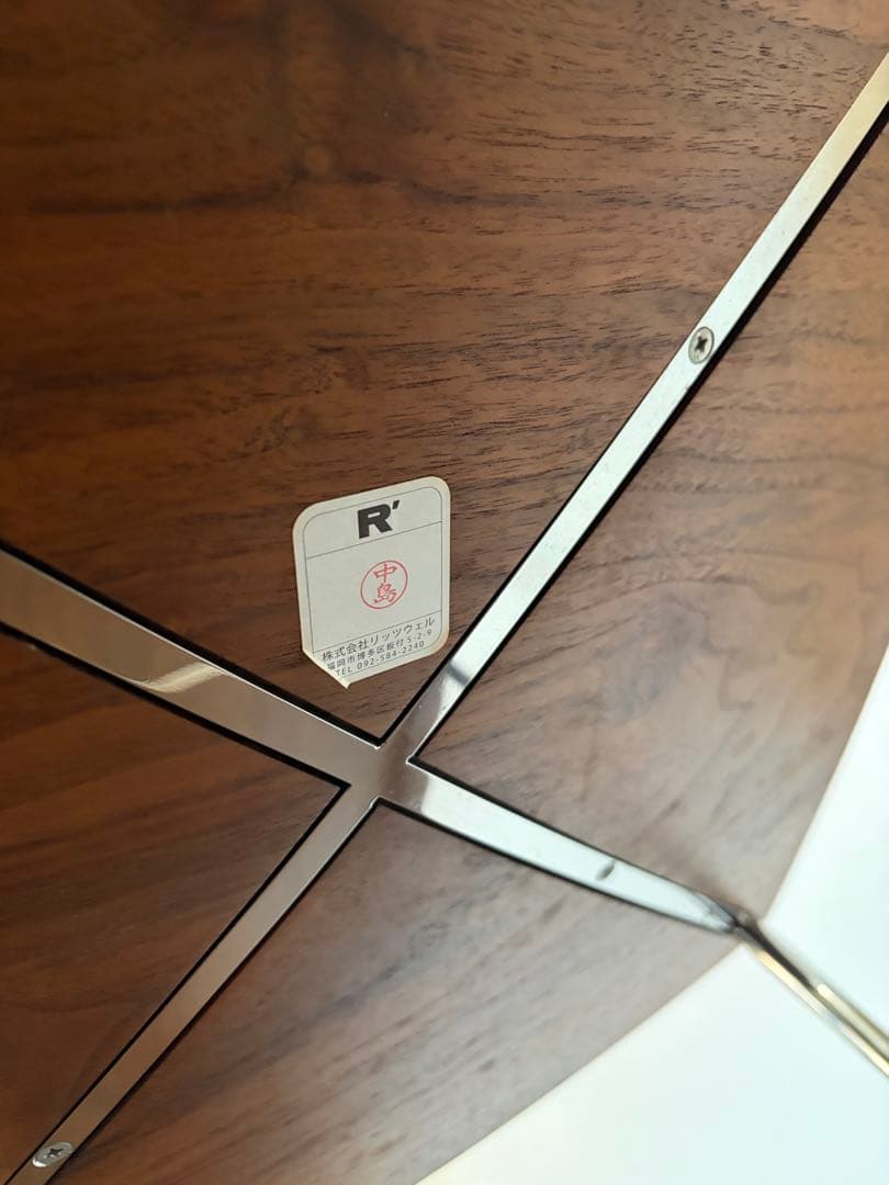 リッツウェル　イビサフォルテ IBIZA FORTE サイドテーブル