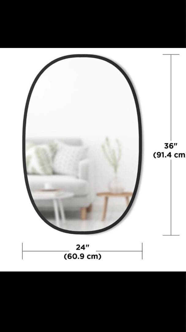 umbra ハブ ミラー オーバル ブラック 91×61cm