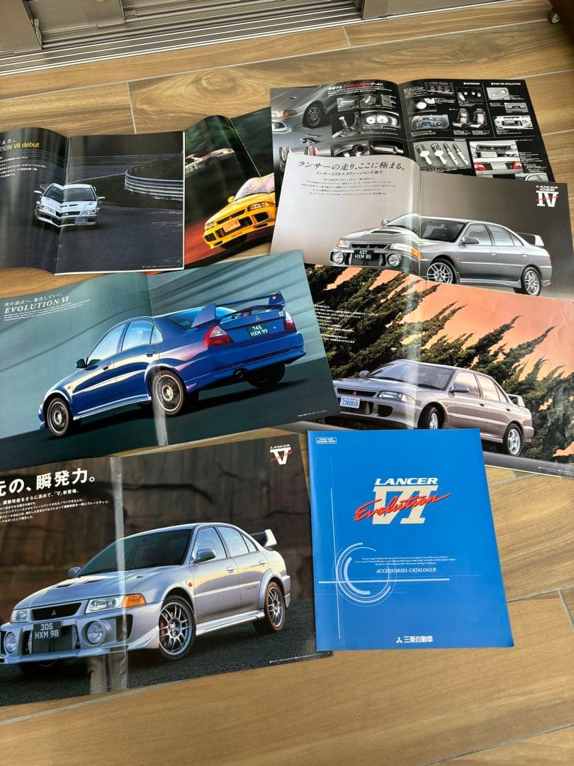 ☆❗️三菱❗️ランサーエボリューション カタログセット