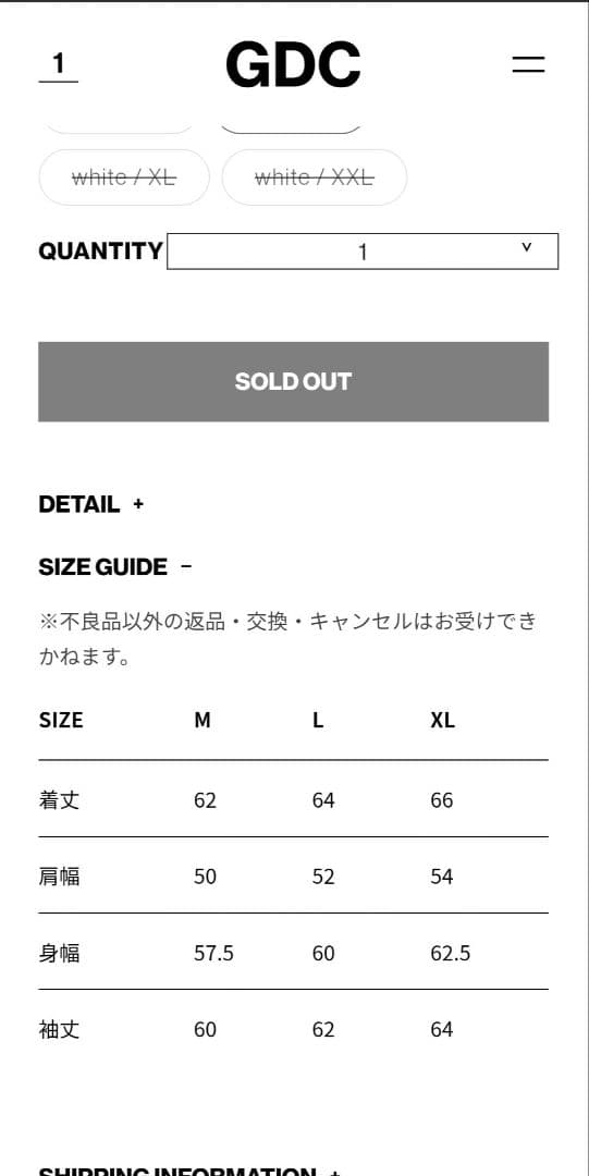 t*u様 GDC AVIREX B-3 サイズL（40） 新品未使用