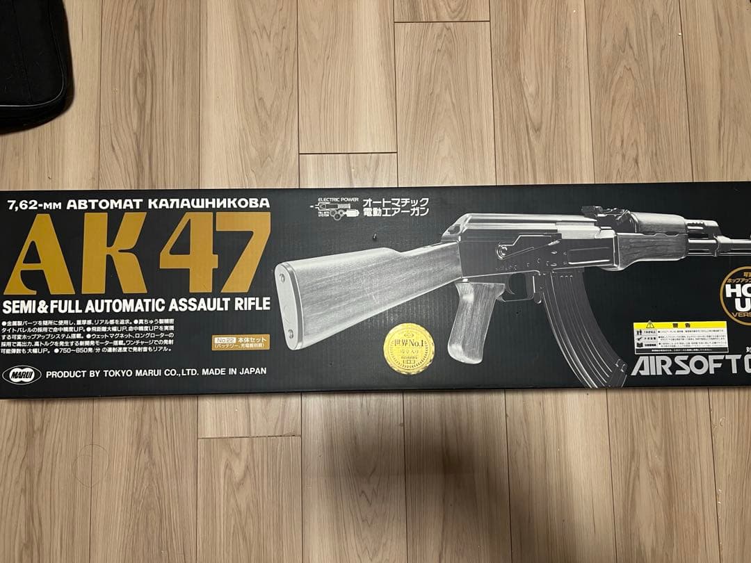 パンダ　東京マルイ AK47 電動ガン スタンダード