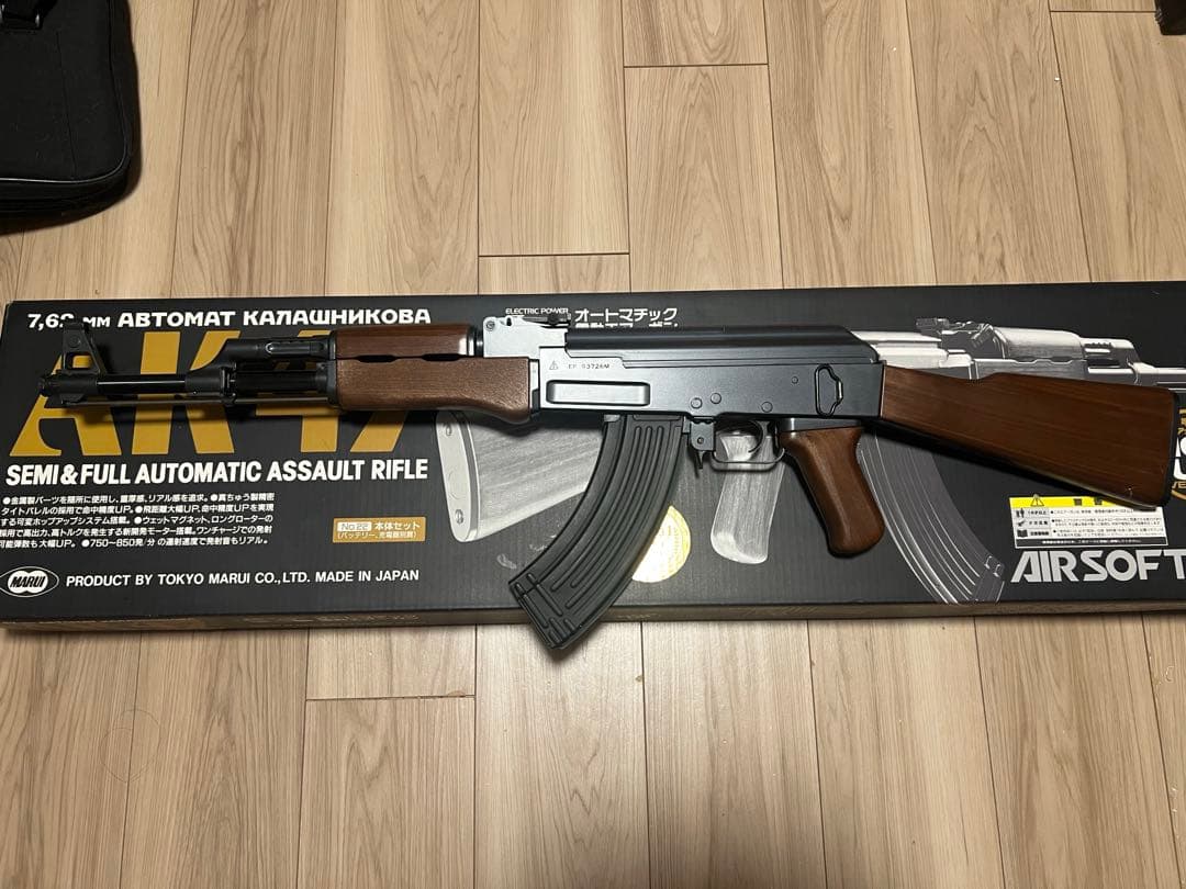 パンダ　東京マルイ AK47 電動ガン スタンダード