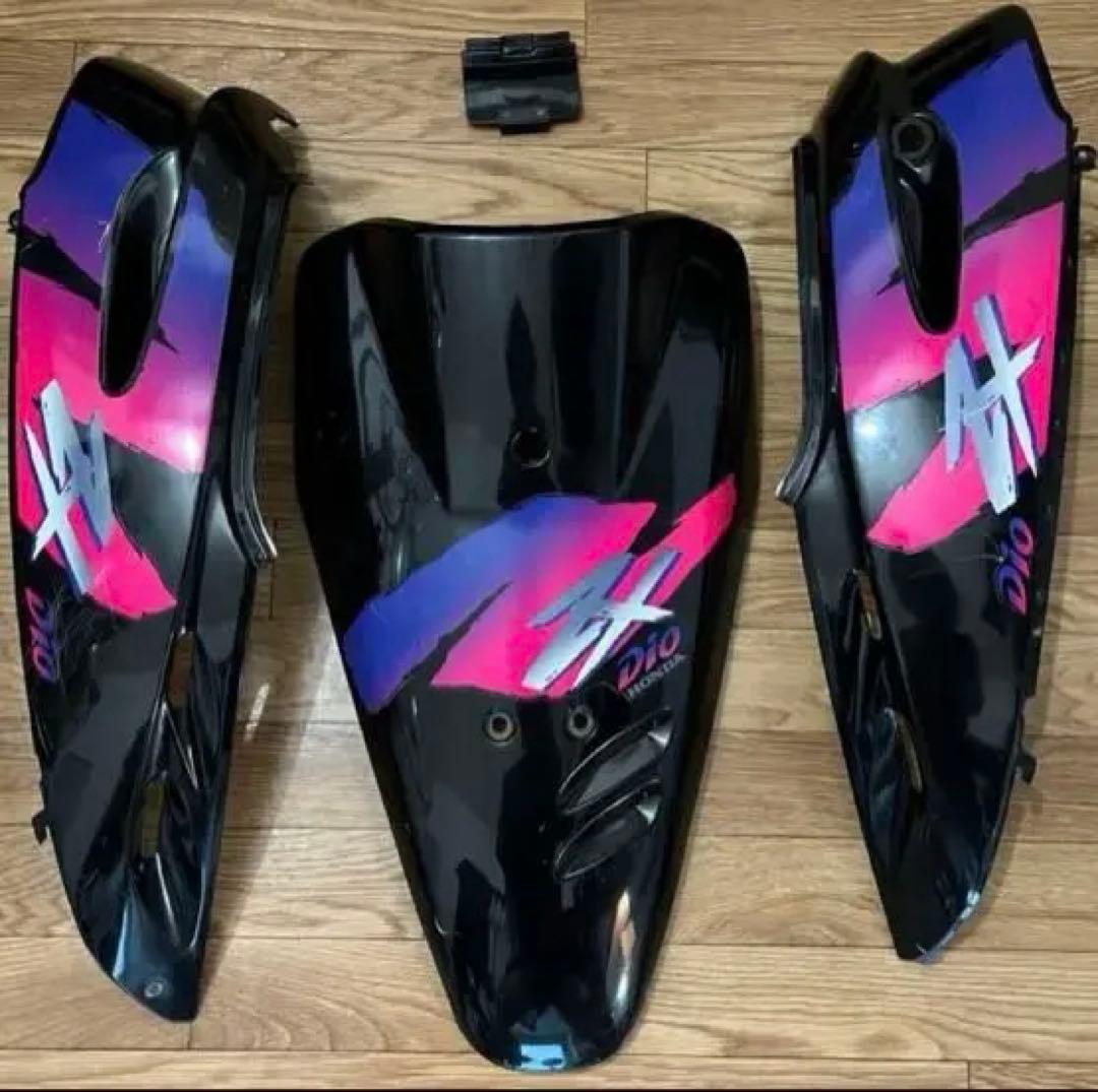 HTK様　AF28 super DIO ZX 外装　4点