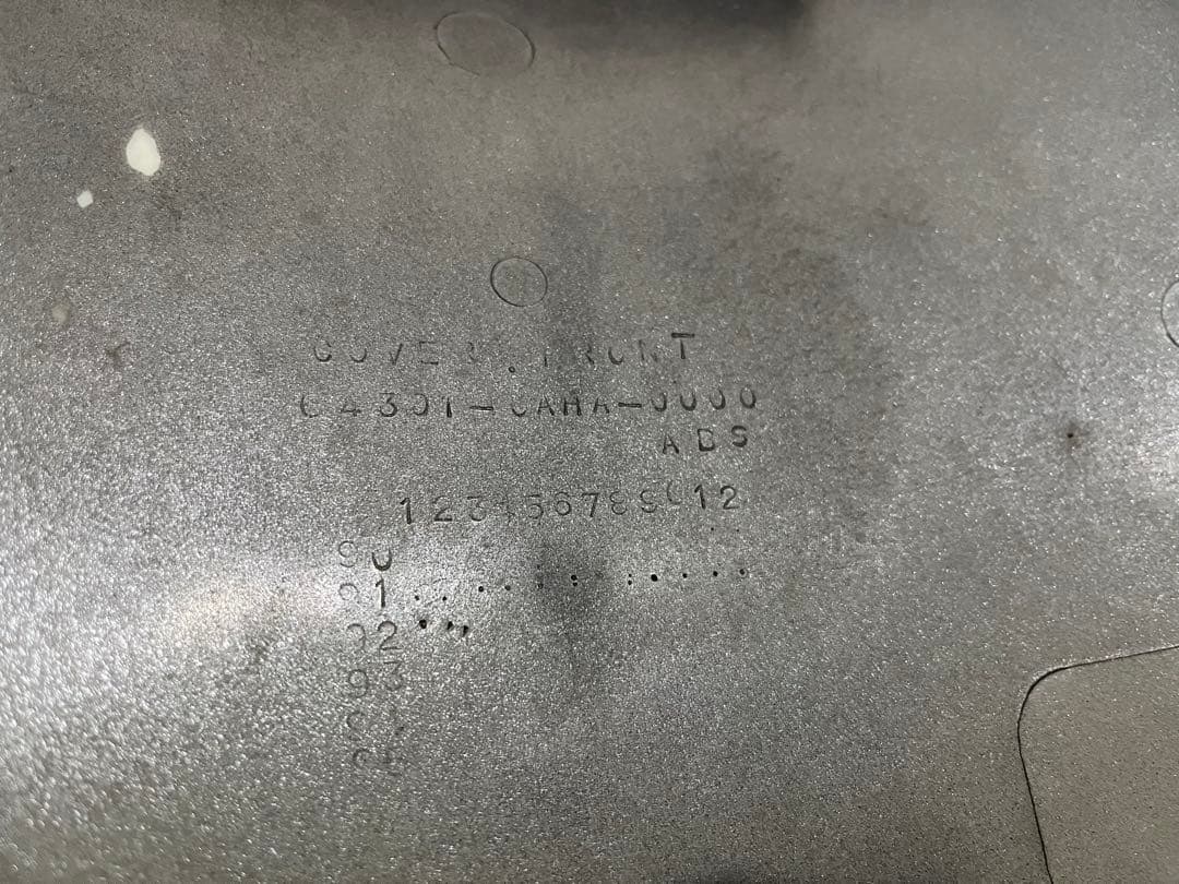 HTK様　AF28 super DIO ZX 外装　4点