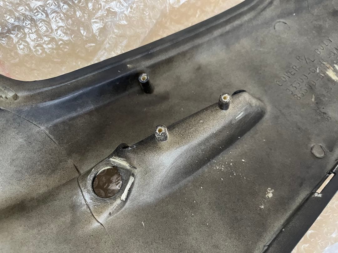 HTK様　AF28 super DIO ZX 外装　4点