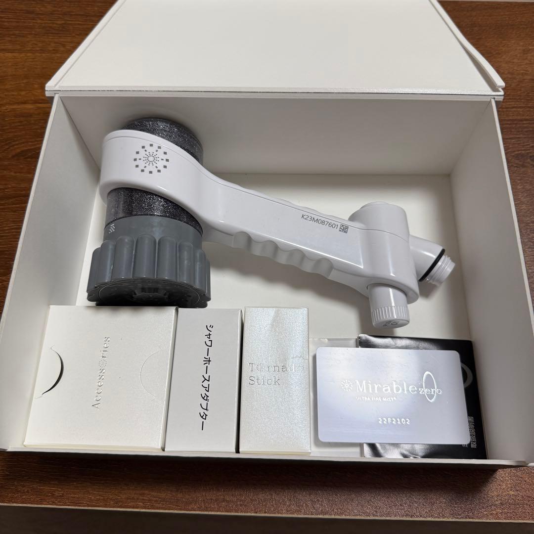 ⚠️本日限定【新品・未使用】Mirable zero シャワーヘッド