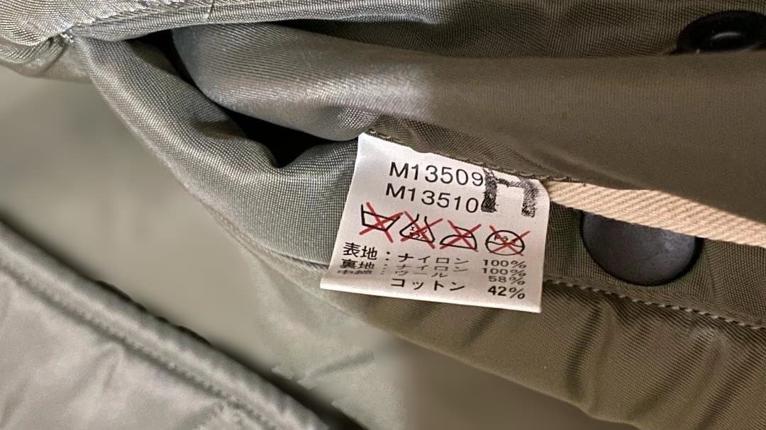 東洋　バズリクソンズ B-15C MOD 36 クラウンジップ USA　美品