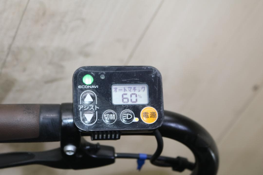 パナソニック ギュットミニDX BE-ELMD033Tリチウム 20型本体のみ