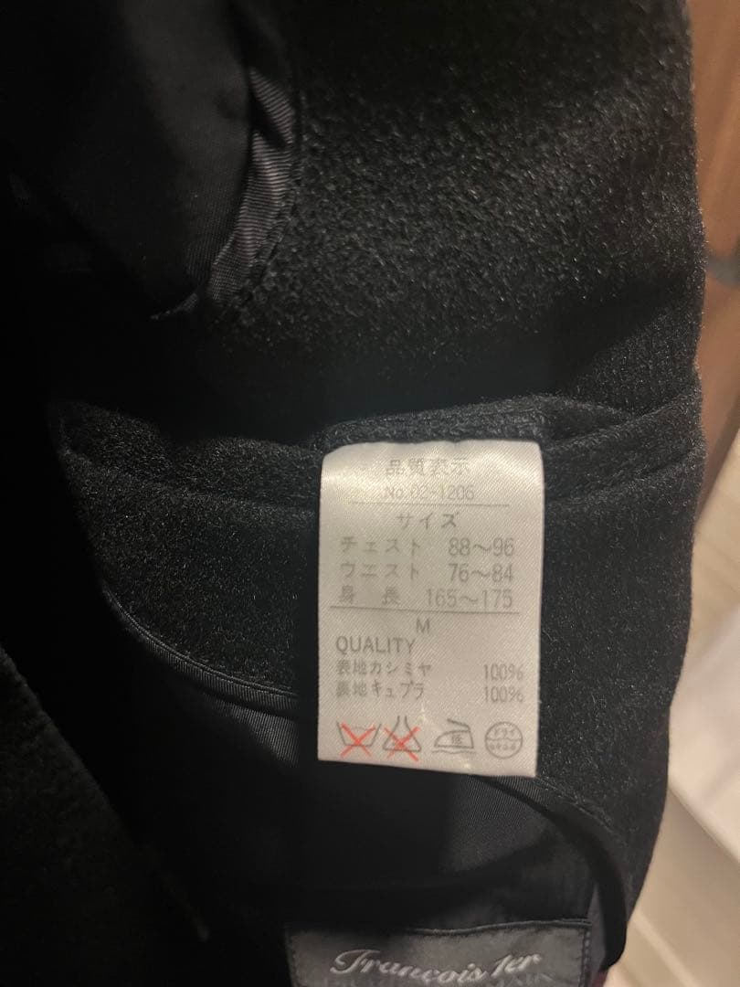 美品✨ ピエールバルマン カシミヤ100% チェスターコート ロング 黒 M