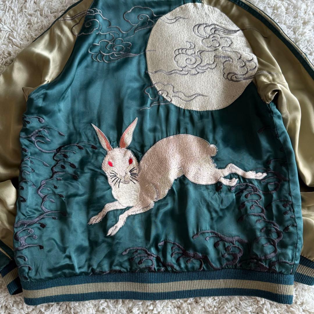 極美品 花旅楽団 2wayリバーシブル スカジャン 刺繍 月に兎　蓮に金魚 M