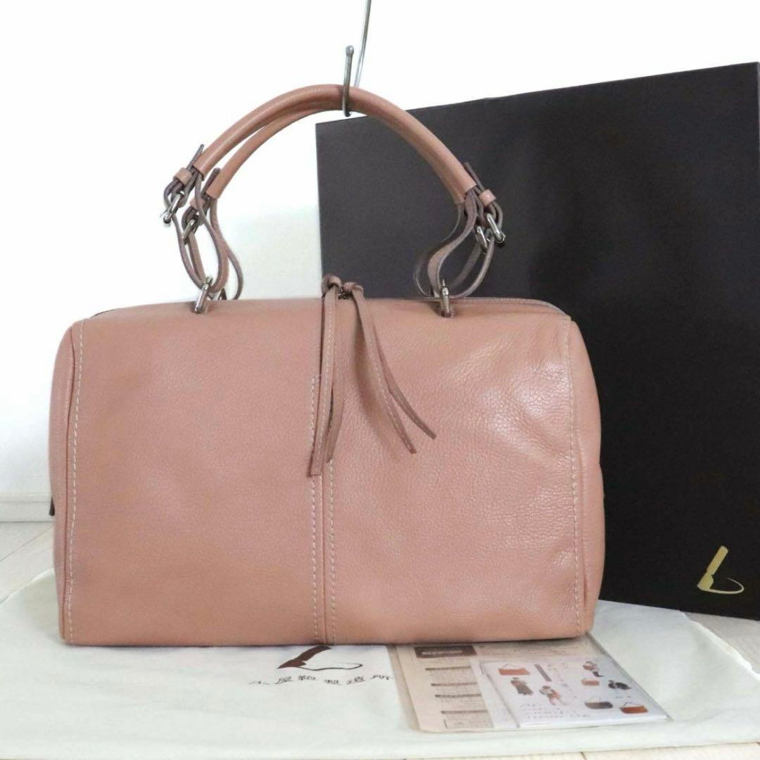 美品 土屋鞄製造所 クラルテ デイトリップ ボストンバッグ フルールピンク