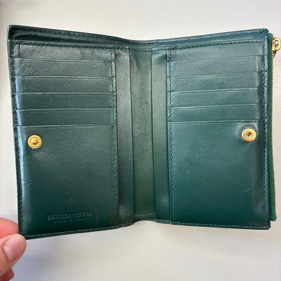 ボッテガヴェネタ　二つ折り財布　緑