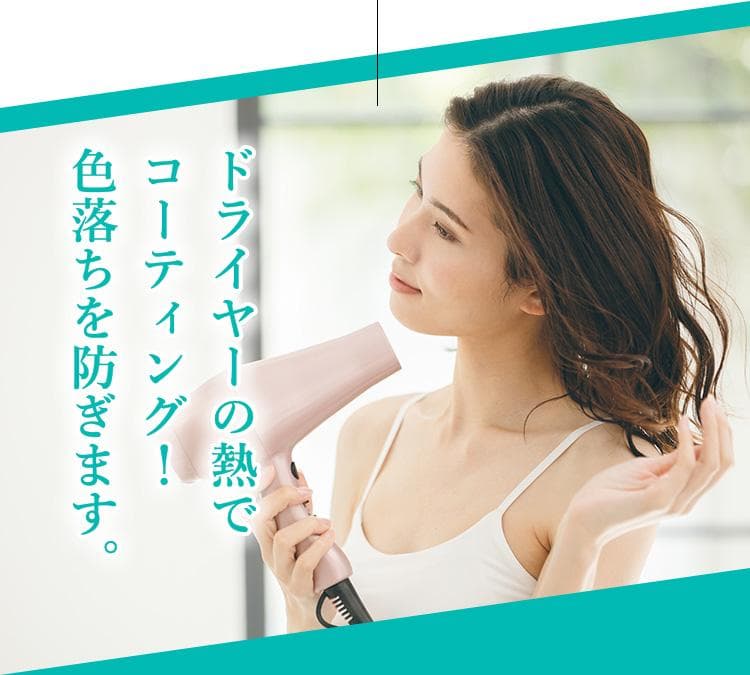 x3セット LPLP エッセンス ヘアカラートリートメント アッシュブラウン