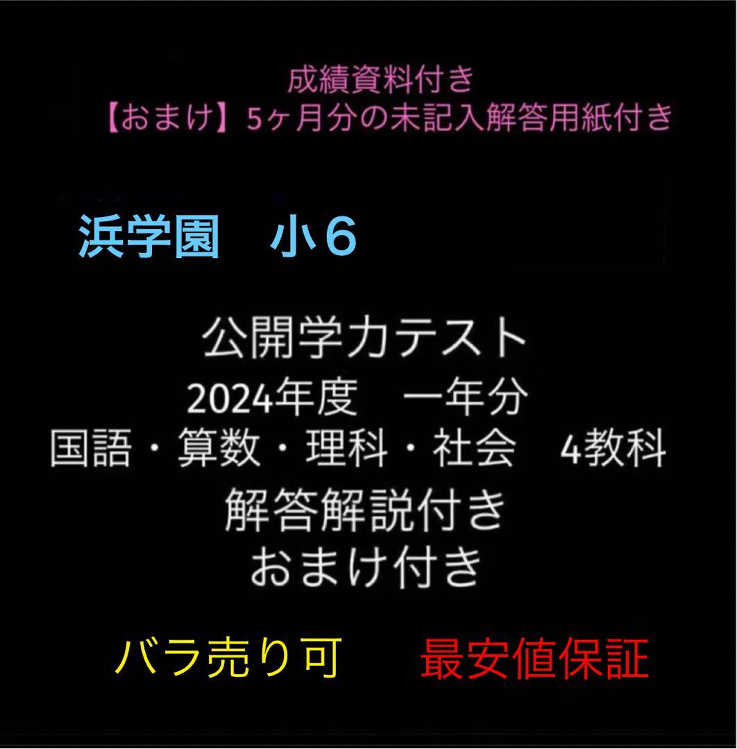 まりたん様 リクエスト 2点 まとめ商品