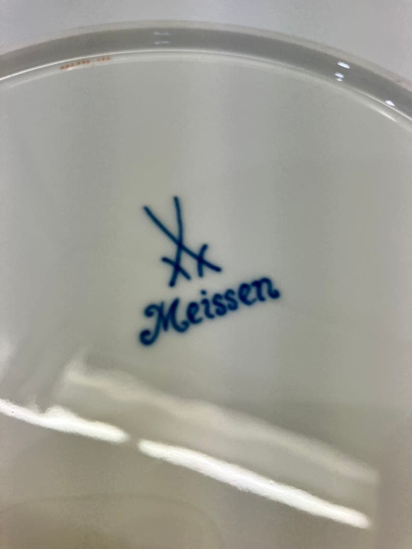 Meissen マイセン プレート　グランツゴールド　飾皿　未使用 保管品