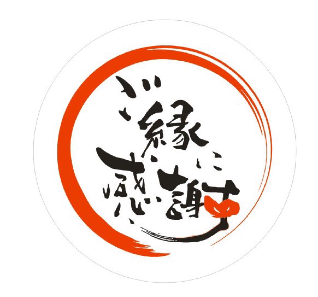 天然水晶　お碗　お皿　手作り　高品質　浄化用水晶細石150g付き　パワーストーン