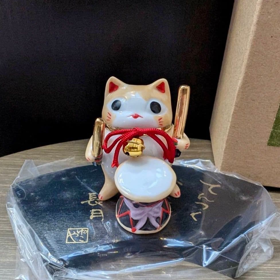 【猫舎道楽堂本舗】ねこやの月飾り 12ヶ月セット