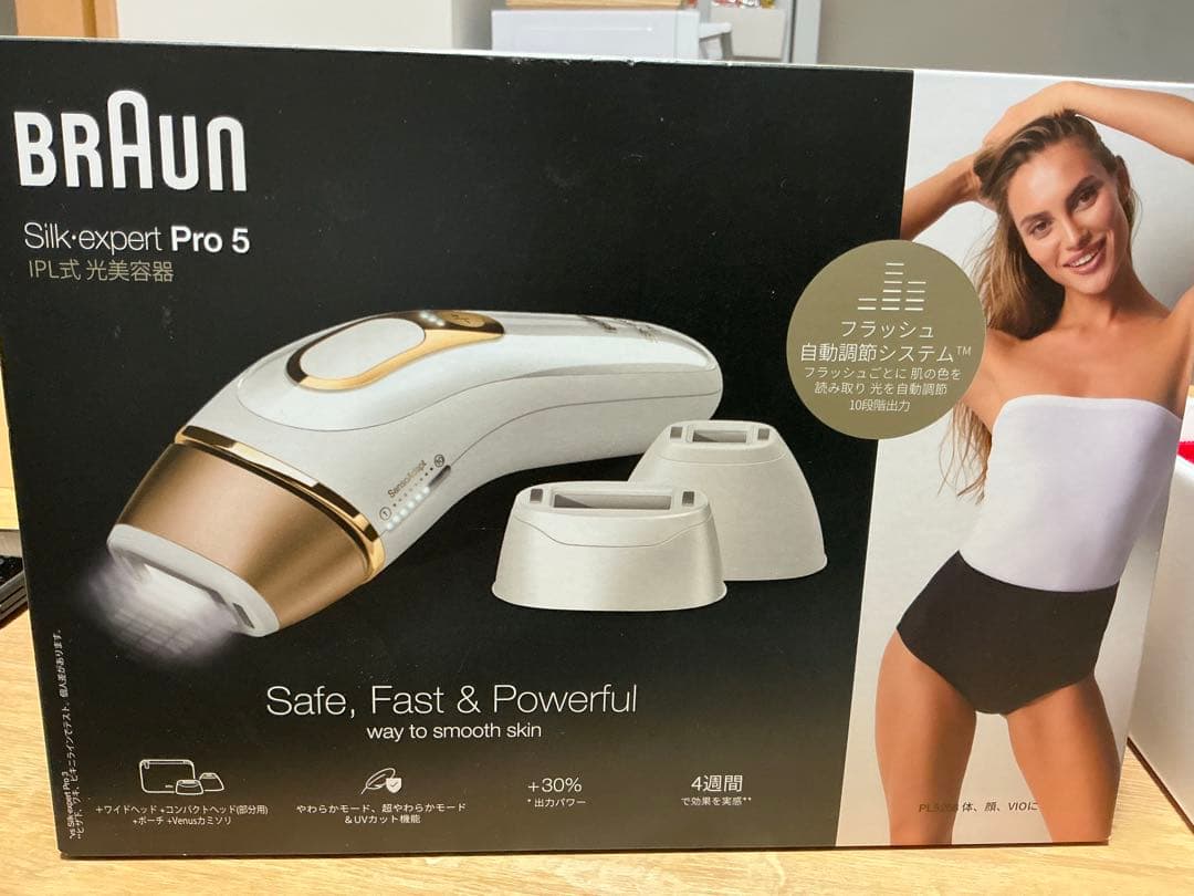 BRAUN Silk-expert Pro 5 脱毛器　光美容器　美品