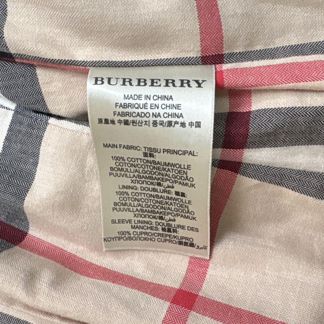 【極美品】バーバリーブリット トレンチコート メガチェック ブラック ベルト