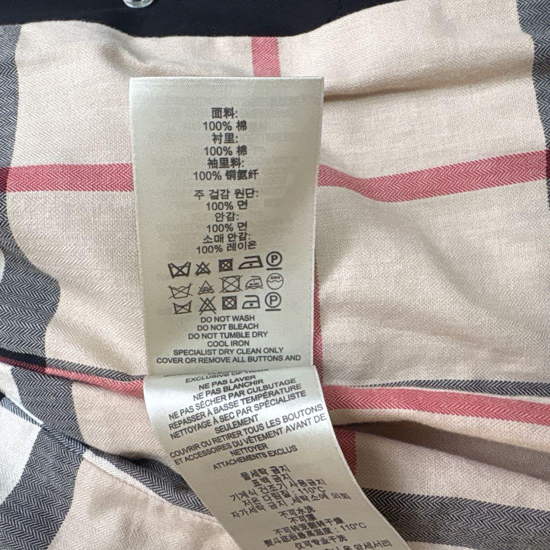 【極美品】バーバリーブリット トレンチコート メガチェック ブラック ベルト