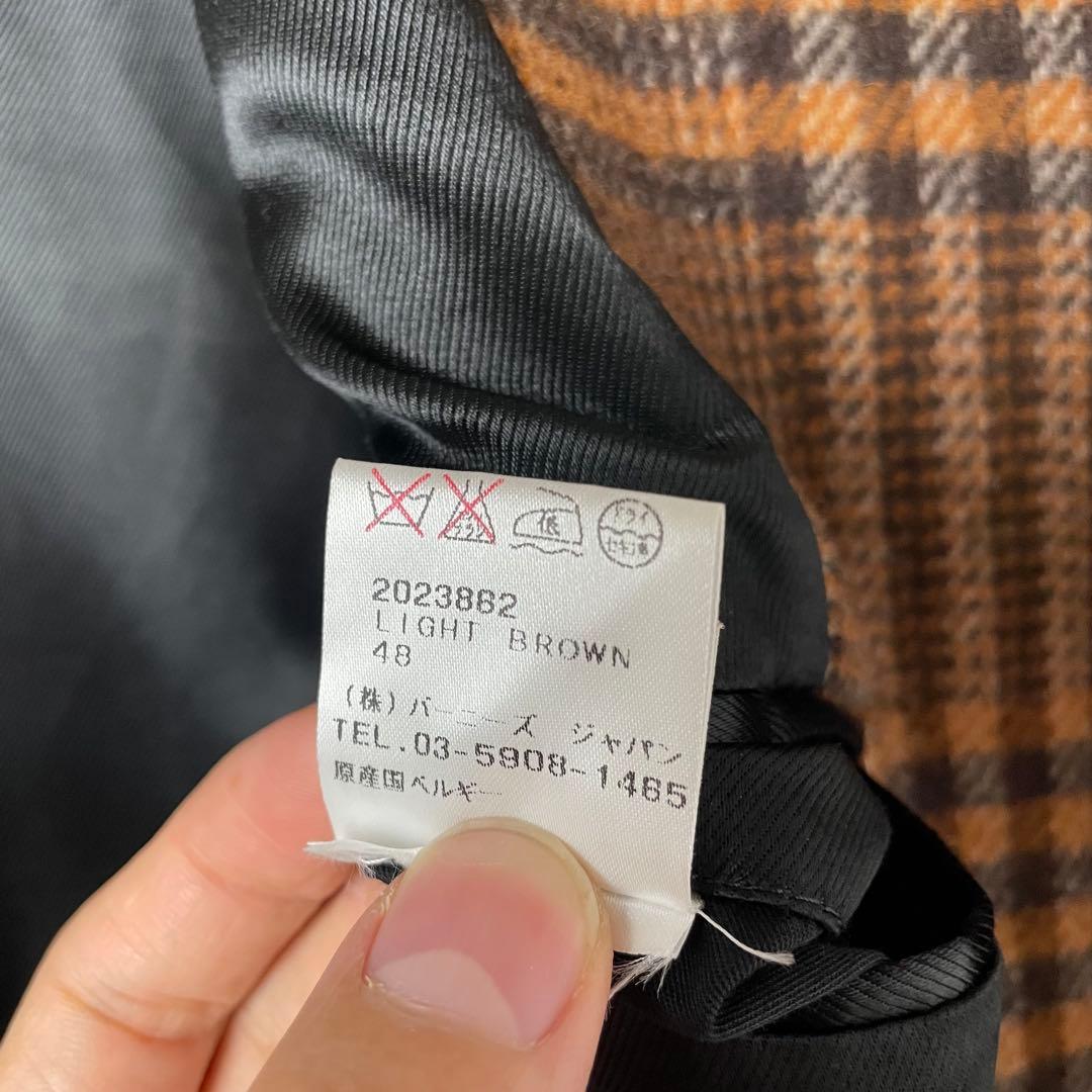 23aw Dries Van Noten ガンクラブチェック ダブルロングコート