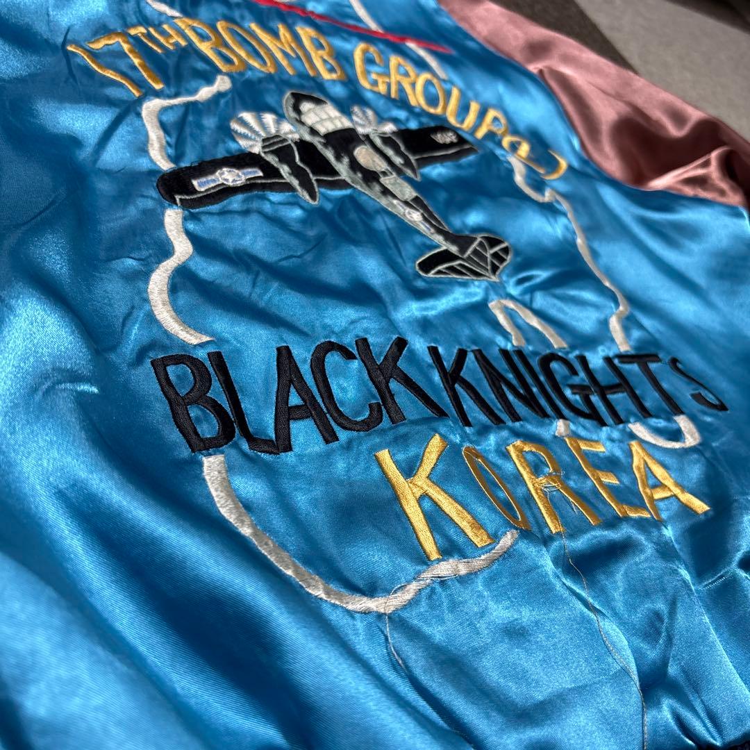 TAILOR 東洋 スカジャン (BLK.BLUE) 早い者勝ち