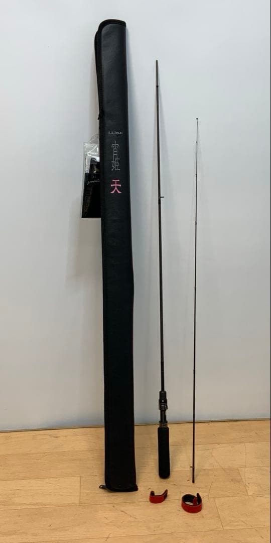 LUXXE 宵姫　天　S510ML-solid