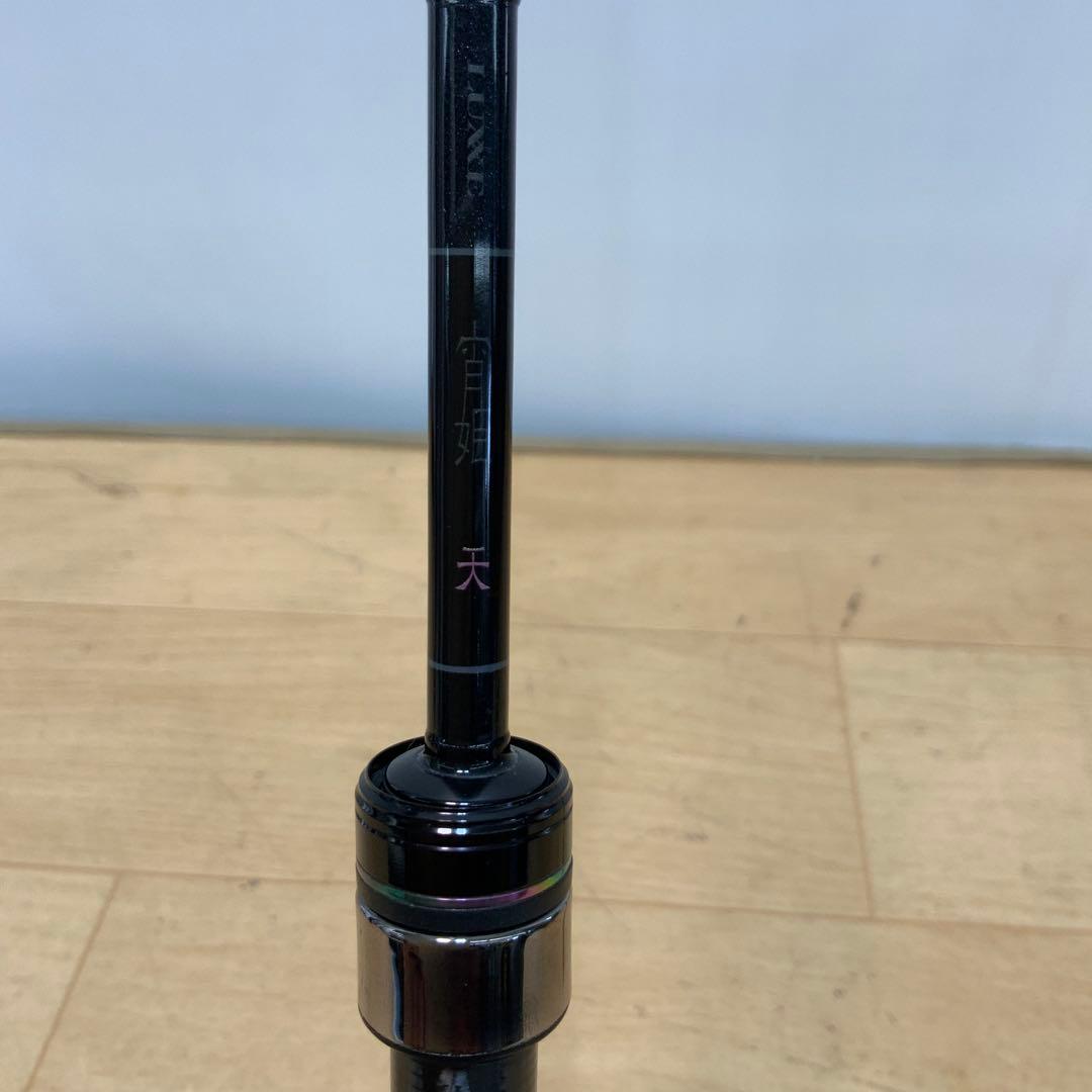 LUXXE 宵姫　天　S510ML-solid