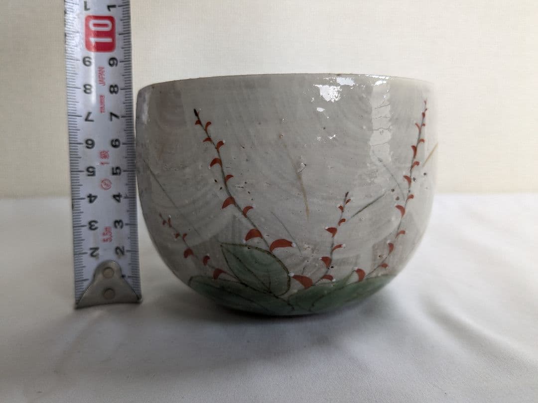 陶あん 清水焼 京焼 色絵付け 茶碗 2客セット