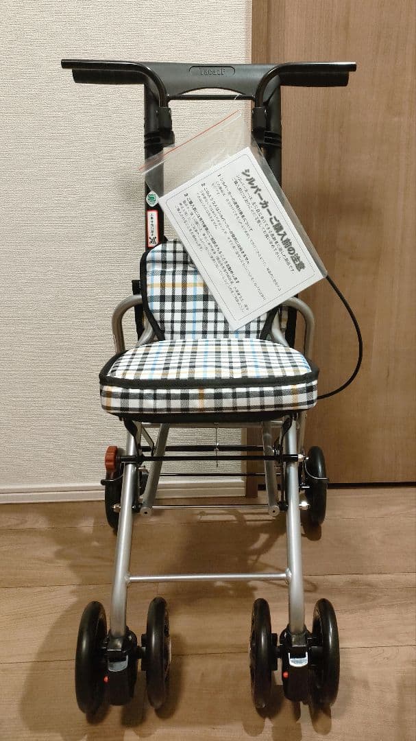 シプール　SICP02-BK　幸和製作所　TacaoF