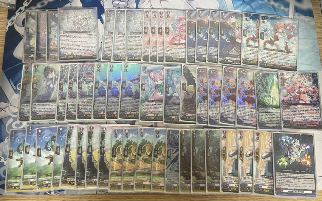 ヴァンガード クリスレイン デッキ