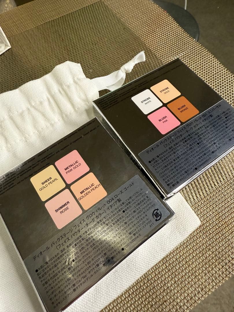 ディオール バックステージ フェイス グロウ パレット